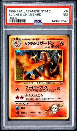1999 POKEMON JAPANESE GYM 2 #6 BLAINE'S CHARIZARD-HOLO PSA 7 - Image 1
