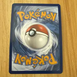 Pokemon TCG Hydrapple 188/182 Destined Rivals IR NM - Image 2