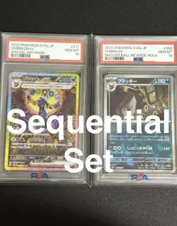 PSA 10 Sequential Set Umbreon ex SAR 217/187 & Master Ball Pokemon Card Japanese - Image 1