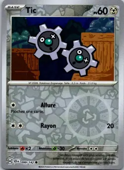 Carte Pokemon Tic 099/142 Reverse - 2024 - Image 1