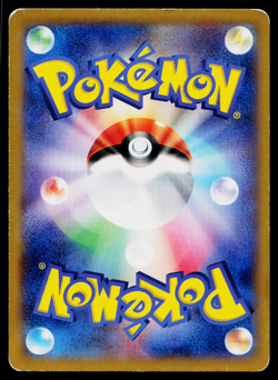 Electrode 022/060 Common Collection Y Pokemon Japanese Heavily Played - Image 2