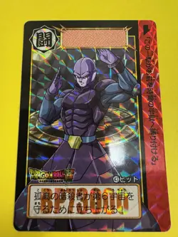 Dragon Ball Super Carddass remix No.043 Hit BANDAI Japan Special Card 2024 - Image 4