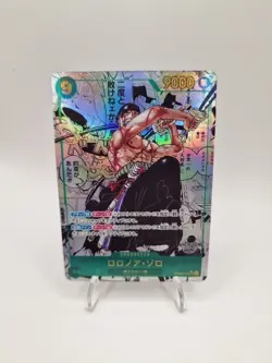 Roronoa Zoro OP06-118 Manga Parallel (SEC) Wings of Captain ONE PIECE Card Japan - Image 1