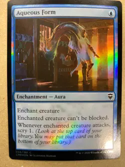 MTG 1x FOIL Aqueous Form # 56 Commander Legends Pauper Magic the Gathering x1 NM - Image 1
