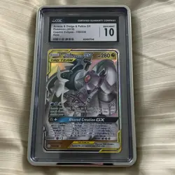 CGC 10 2019 POKEMON SUN&MOON COSMIC ECLIPSE #156 ARCEUS & DIALGA & PALKIA - Image 1