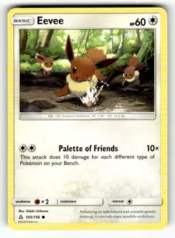 Eevee 105/156 Common Ultra Prism Pokemon Lightly Played - Image 1