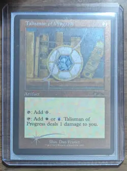 MTG Talisman of Progress Retro Frame Foil Etched from Secret Lair Drop Series NM - Image 2