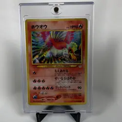 The Pokemon Company Pokemon TCG Awakening Legends Ho-Oh Holo Rare JP HP90 - Image 1