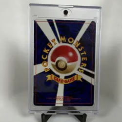 The Pokemon Company Pokemon TCG Awakening Legends Ho-Oh Holo Rare JP HP90 - Image 2