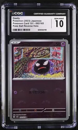CGC 10 Japanese Gastly 092/165 Reverse Holo Poke Ball 151 sv2a Gem Mint Pokemon - Image 1