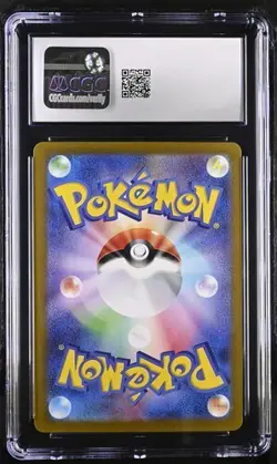 CGC 10 Japanese Gastly 092/165 Reverse Holo Poke Ball 151 sv2a Gem Mint Pokemon - Image 2