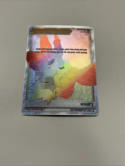 Pokemon TCG Card Lance 206/195 Secret Rainbow Rare Silver Tempest Near Mint NM - Image 3