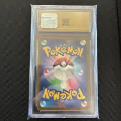 🌟 Heracross #72 CGC Pristine 10 Pokemon Card Japanese AR Art Rare - Image 2