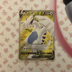 Lugia V 185/195 Full Art Holo Ultra Rare Pokemon TCG Silver Tempest NM - Image 1