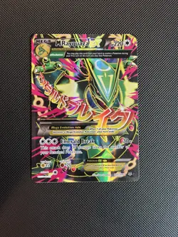 M Rayquaza EX (105 Full Art) Ultra Rare XY - Roaring Skies 105/108 Pokemon TCG - Image 1