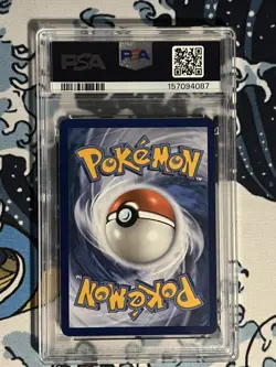 2026 MARNIE'S GRIMMSNARL EX 287 SPECIAL ILLUSTRATION RARE POKEMON PSA 10 - Image 3