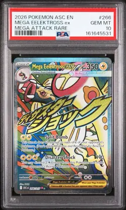 2026 POKEMON ASC EN-ASCENDED HEROES MEGA ATTACK RARE MEGA EELEKTROSS EX PSA 10 - Image 1