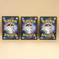 Pokemon AR Charmeleon 169/165 Ivysaur 167/165 Wartortle 171/165 151 Japanese NM - Image 2