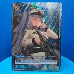 Privaty (R*) - UE14BT: GODDESS OF VICTORY: NIKKE - Image 1