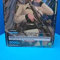 Privaty (R*) - UE14BT: GODDESS OF VICTORY: NIKKE - Image 2