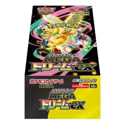 Pokemon TCG Game Card MEGA Dream ex M2a Booster Box W&Shrink PSL Japanese Sealed - Image 4