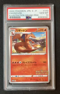 2020 Pokemon Charizard - Illustration Grand Prix Promo - 143/S-P PSA 10 - Image 1