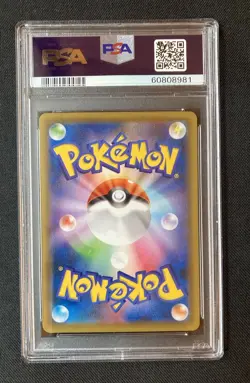 2020 Pokemon Charizard - Illustration Grand Prix Promo - 143/S-P PSA 10 - Image 2