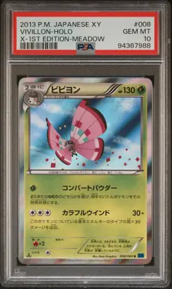 Pokemon Vivillon Holo Meadow Japanese X 1st 008/060 PSA 10 Gem Mint - Image 1