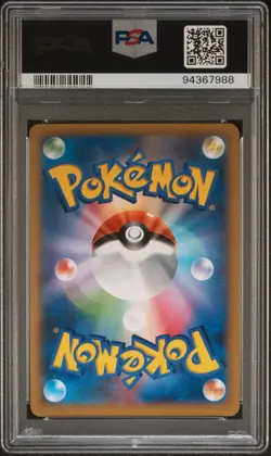 Pokemon Vivillon Holo Meadow Japanese X 1st 008/060 PSA 10 Gem Mint - Image 2