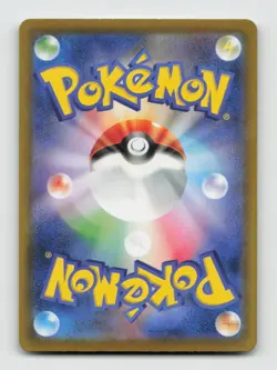 Pawniard 292/190 Baby Shiny sv4a Shiny Treasure ex Japanese Pokemon Holo NM/M - Image 2