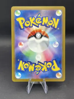 Pokemon Metagross 080/071 Art Rare Cyber Judge Japanese Pokemon Card Near Mint - Image 2