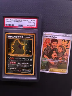 Shining Tyranitar Pokemon 2001 Neo 4 Destiny Japanese 248 PSA 8 - Image 1