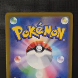 The Pokemon Company Pokemon TCG Origin Forme Dialga VSTAR 260/172 S12a Holo - Image 4