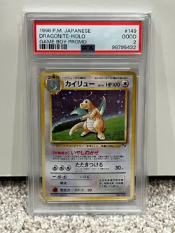 Dragonite - Pokemon - 1998- Game Boy Promo - Japanese - Holo - PSA 2 - Image 2