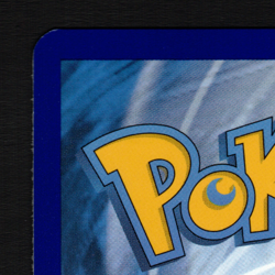 Zekrom TG05/TG30 Brilliant Stars Trainer Gallery Holo Pokemon TCG NM (see pics!) - Image 4