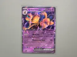 Alakazam ex SVP 050 Near Mint - Black Star Promo Rare Holo Pokemon TCG 151 MEW - Image 1