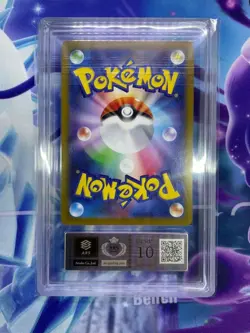 Mega Sharpedo ex 113/080 Japanese ARS10 Pokemon Single Rare Official Pokemon TCG - Image 3