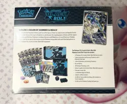 Pokemon Center Black Bolt Elite Trainer Box ETB - Sealed - Image 3