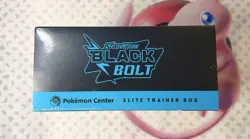 Pokemon Center Black Bolt Elite Trainer Box ETB - Sealed - Image 5