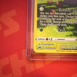 Voltorb GG01/GG70 Crown Zenith Galarian Gallery Pokemon TCG - NM & SHIPS FAST! - Image 2