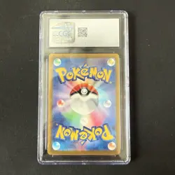 Pokemon Japanese Mew ex CGC 10 Full Art Holo Rare EX 001/045 Battle Partners - Image 2