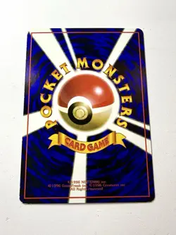 Nidoran (F) #029 1998 Glossy Vending Series Japanese Vintage Pokemon Promo NM/EX - Image 2
