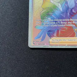 Spark 085/078 - Sword & Shield Pokemon GO - Pokemon TCG - Image 5