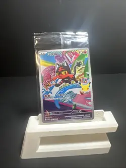Litten Pokemon 30th Anniversary Promo Chinese #020/30th Sealed - Image 1