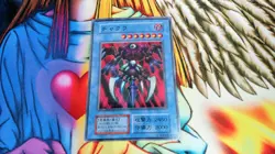 2000 Yu-Gi-Oh! OCG: Dark Ceremony Edition Japanese Chakra - Image 1