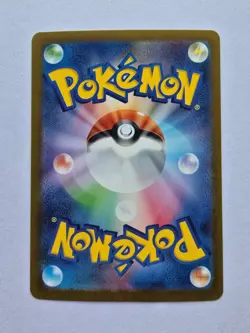 Snorlax 143/165 Master Ball Holo sv2a 151 - Japanese Pokemon TCG Card - Image 2