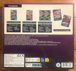 One Piece Card Game Illustration Box Vol. 4 Factory Sealed - Image 3