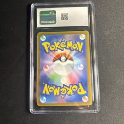 Alakazam 071/063 Mega Symphonia Holo (Japanese) RARE POKEMON CGC 10 CARD!! - Image 2