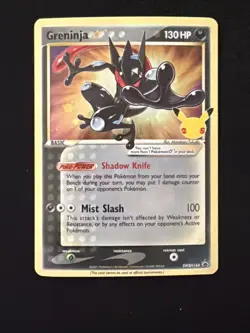 Greninja Star Promo Holo SWSH: Sword & Shield Promo Cards SWSH144 LP B - Image 1