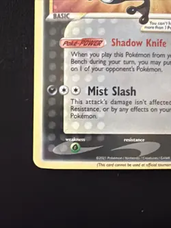 Greninja Star Promo Holo SWSH: Sword & Shield Promo Cards SWSH144 LP B - Image 4